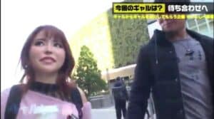 bocah cindo mau goyang di atas saja