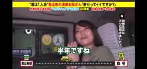 wiwik janda muda mulus cantik anaknya lagi tidur dirumah lagi sepi