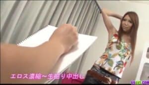 konten video viral Video Iclik Viral Tutorial Seks Untuk Pasutri Muda Buat Pasanganmu Klimaks - viralhits