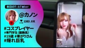 gambar viral Indonesia ABG Indo Terbaru Sodok Tante Lala Habis Cerai Awal Nya Nolak Malah Minta Tambah New 2025 Top - viralhits